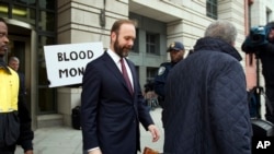 Ông Rick Gates được cho là đã hợp tác với Công tố viên Đặc biệt